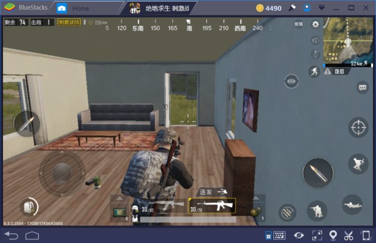 howtopubgmobile